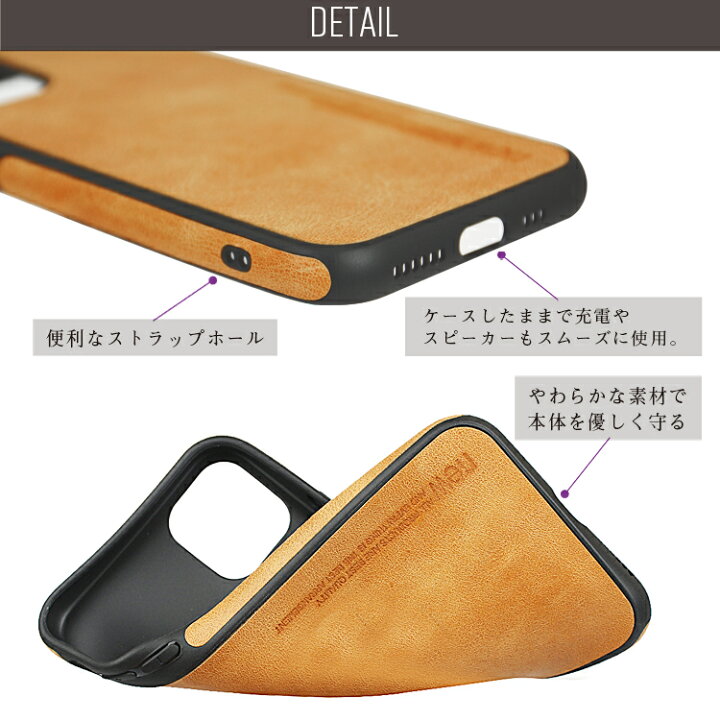 楽天市場 Iphone11 ケース 本革 Tpu Iphone11pro Iphone11promax アイフォン アイフォンカバー 送料無料 スマホケース スマホカバー 革 Iphoneケース カバー Iphone アイホン 携帯ケース おしゃれ スマホ アイフォンケース Iphoneカバー レザー プロ プロマックス 携帯