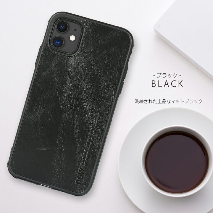楽天市場 Iphone11 ケース 本革 Tpu Iphone11pro Iphone11promax アイフォン アイフォンカバー 送料無料 スマホケース スマホカバー 革 Iphoneケース カバー Iphone アイホン 携帯ケース おしゃれ スマホ アイフォンケース Iphoneカバー レザー プロ プロマックス 携帯 楽天市場 Iphone11 ケース 本革 Tpu Iphone11pro Iphone11promax アイフォン アイフォンカバー 送料無料 スマホケース スマホカバー 革 Iphoneケース カバー Iphone アイホン 携帯ケース おしゃれ スマホ アイフォンケース Iphoneカバー レザー プロ プロマックス 携帯