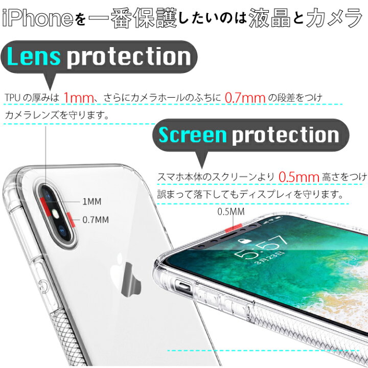 楽天市場】iPhone13 ケース iPhone SE 第3世代 iPhone12 ケース SE2 iPhone13 pro mini promax ケース iPhone12pro 12mini iPhoneSE 第2世代 クリアケース iPhone11Pro iPhone11ProMax iPhoneX XR XSMax iPhoneXS 8/8Plus 7/7Plus スマホケース iphoneケース アイフォン ... 楽天市場】iPhone13 ケース iPhone SE 第3世代 iPhone12 ケース SE2 iPhone13 pro mini promax ケース iPhone12pro 12mini iPhoneSE 第2世代 クリアケース iPhone11Pro iPhone11ProMax iPhoneX XR XSMax iPhoneXS 8/8Plus 7/7Plus スマホケース iphoneケース アイフォン ...