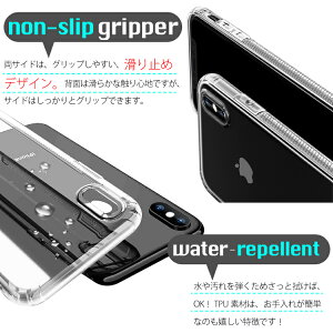 iPhoneXケースクリアケースiPhoneXRiPhoneXSMaxiPhoneXSiPhone8/8PlusiPhone7/7Plus|アイフォン8ケースiphoneカバーアイフォン7スマホケースアイフォン8ケースiphoneケーススマホスマホカバーアイフォンケース透明アイホン耐衝撃シンプルiphonexsケース