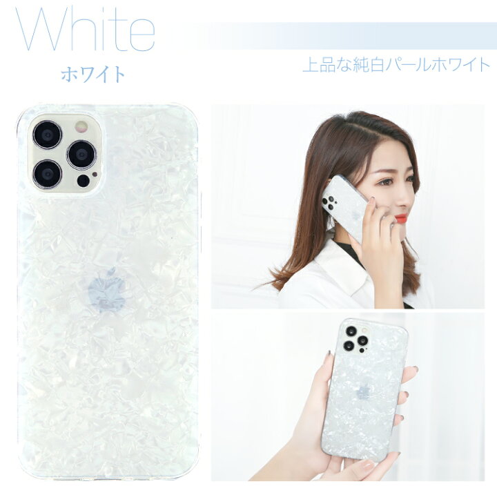 楽天市場】【マラソン開始2H限定！50％OFFクーポン】iPhone11 ケース 