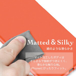 iPhoneXSケースシリコンシンプルiPhoneXRiPhoneXSMaxiPhoneXiPhone8iPhone8PlusiPhone7iPhone7Plus送料無料|単色シリコンケーススマホケースカバーアイフォン7アイホンスマホカバーアイフォンケースおしゃれスマホアイフォン8iphone