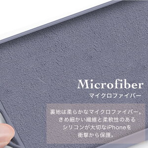 iPhoneXSケースシリコンシンプルiPhoneXRiPhoneXSMaxiPhoneXiPhone8iPhone8PlusiPhone7iPhone7Plus送料無料|単色シリコンケーススマホケースカバーアイフォン7アイホンスマホカバーアイフォンケースおしゃれスマホアイフォン8iphone