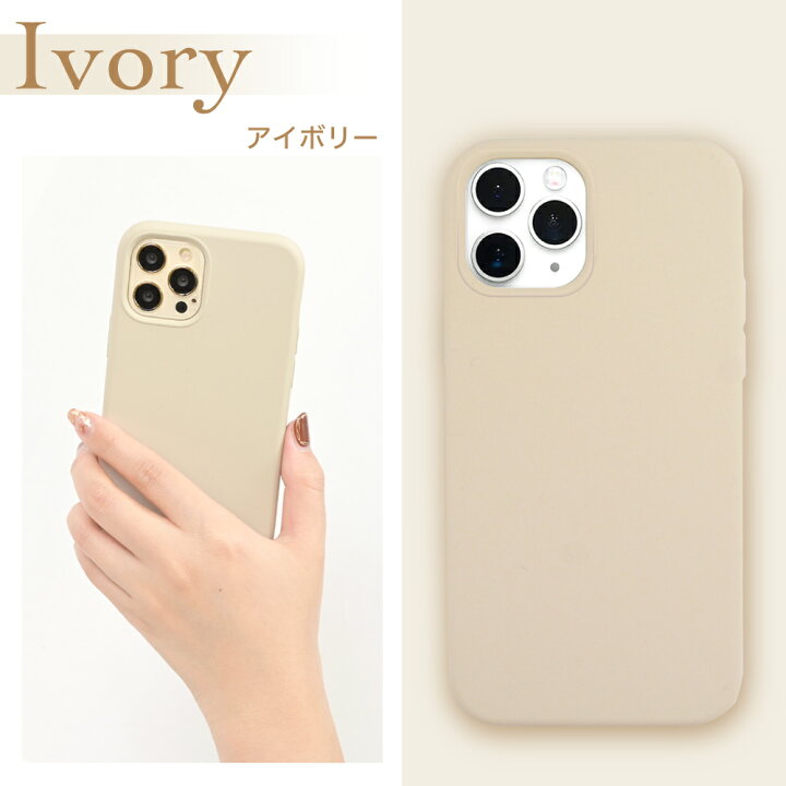 楽天市場 Iphone13 ケース シリコン Iphone Se 第3世代 Iphone12 ケース Iphone 13 Pro Mini Promax ケース Iphone Se 11 8 スマホケース Iphonese Iphoneケース スマホケース シリコンケースアイフォンケース アイフォン Iphoneケース アイフォン13 アイフォン12 カバー 楽天市場 Iphone13 ケース シリコン Iphone Se 第3世代 Iphone12 ケース Iphone 13 Pro Mini Promax ケース Iphone Se 11 8 スマホケース Iphonese Iphoneケース スマホケース シリコンケースアイフォンケース アイフォン Iphoneケース アイフォン13 アイフォン12 カバー