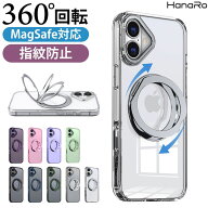 【P10倍】iPhone17 ケース MagSafe対応 iPhone17e iPhone16 iPhone16e iPhone17Pro iPhone Air iPhone16P…