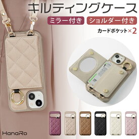 【P10倍】Google Pixel9a ケース 背面 ポケット ストラップ付き Pixel8a Pixel9 ケース Google Pixel9Pro Pixel8 ケース Google Pixel7a グーグルピクセル スマホケース カバー ショルダー ストラップ スマホショルダー スマホカバー googleケース レザー 携帯ケー