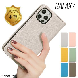 楽天市場 Galaxy A51 5g Sc54a ケースの通販 楽天市場 Galaxy A51 5g Sc54a ケースの通販