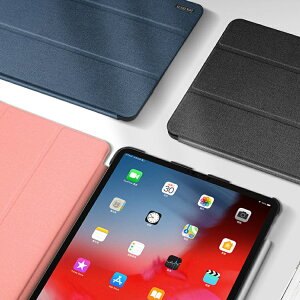 iPadProケース201812.9inch11inchスタンド機能PUレザー耐衝撃オートスリープ2018年モデルアイパッド用保護送料無料