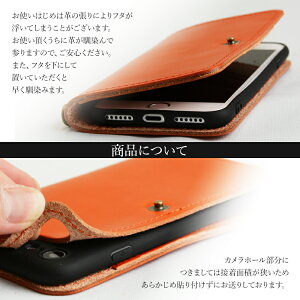 栃木レザーiPhone8ケース手帳型本革iPhoneXiPhoneXSiPhoneXSMaxiPhoneXRiPhone8PlusiPhone7iPhone7Plus革皮ベルト付きカードホルダー国産レザーオイルレザーハンドメイドスマホ手帳型ケース手作り|上質高級感父の日ギフトプレゼントメンズ