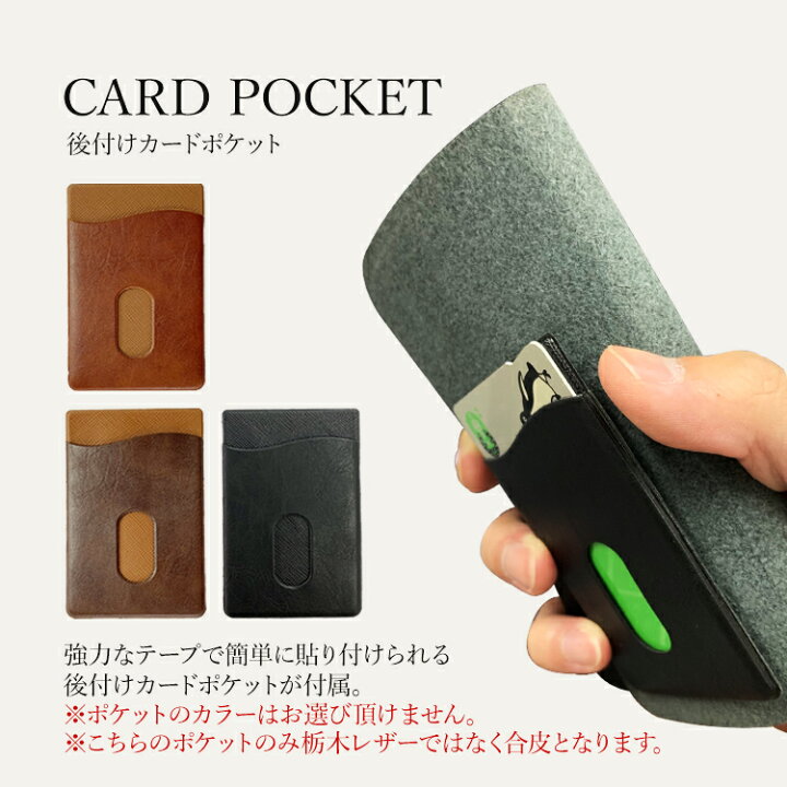 楽天市場 Iphone Se 第3世代 栃木レザー ケース 手帳型 Iphonex Iphone8 Iphonexs Iphonexsmax Iphonexr Iphone8plus Iphone7 Iphone7plus 手帳型ケース Iphone アイフォン スマホケース 手帳 革 Iphoneケース カバー スマホカバー アイフォンse Iphonese3 第三世代 Se3