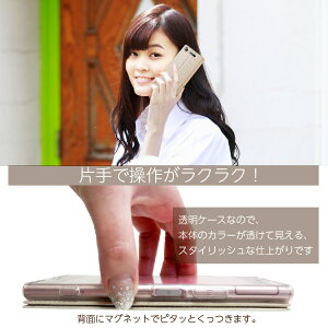 iPhoneXケース手帳型iPhoneXSiPhoneXRiPhoneXSMaxマグネット定期入れポケットシンプルスマホケース|手帳型ケースカバースマホカバーアイフォンベルトなしスマホおしゃれ手帳型カバーアイフォンテン手帳ケースかわいいギフトプレゼント