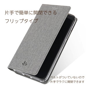 【キャンバス風×高品質】GalaxyS10+ケース手帳型SC-04LSCV42定期スマホケース手帳型ケースカバースマホスマホカバーギャラクシーカード収納ベルトなしSamsungサムスン