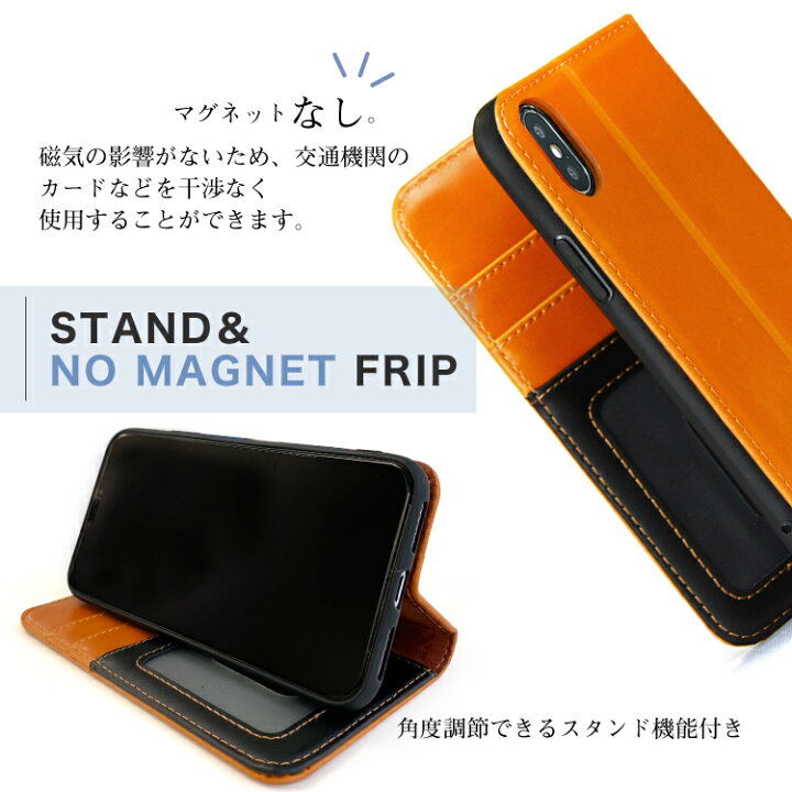 楽天市場 Iphonese 第2世代 Iphone11 ケース Iphone11pro Max 手帳型 磁石なし Iphonex Xs Xr Xsmax Iphone8 牛革 スマホケース Iphoneケース Iphone8plus Iphone7 Plus Se2 左利き 右開き カバー 携帯ケース アイフォンケース アイフォン プロ プロマックス