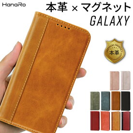 【20%OFFクーポン★P5倍】Galaxy A41 A21 S20+ ケース 手帳型 A20 S10＋ Note10 A21 SC-41A SCV46 SC-02M | ギャラクシー スマホカバー スマホケース カバー 手帳 本革 カード入れ 手帳型ケース おしゃれ シンプル スマホケース手帳型 携帯ケース 携帯カバー スマートフォン