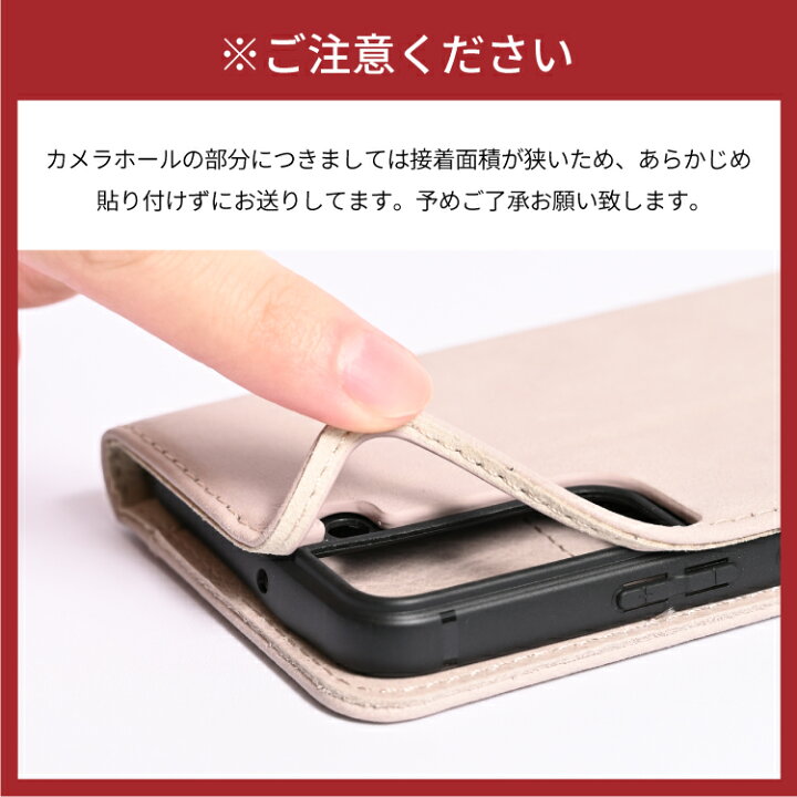 楽天市場 Galaxy S22 1 1 S S S10 ケース 手帳型 0 S10 S9 S8 Note10 Note10 1 シンプル Sc 51c Scg13 Sc 41a Scv46 Scv45 Scv41 Scv38 Scv36 Sc 02m Sc 01m Sc 03l ギャラクシー スマホカバー スマホケース