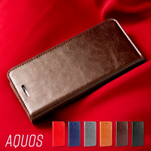 マグネットなしAQUOSsenseケース手帳型牛革AQUOSRCompactAQUOSRSHV41SH-01KSHV40SH-03JSHV39604SH605SHSH-02JSH-04HSH-02HSH-01HXx3Xx2Xx2miniSHV37SHV34SHV33AndroidOne507SHea605SHea606SH506SHSH-M04DM-01JLアクオススマホケース