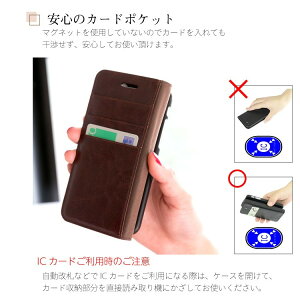 マグネットなしAQUOSR2ケース手帳型牛革AQUOSsenseRCompactAQUOSRSHV41SH-01KSHV40SH-03JSHV39604SH605SHSH-02JSH-04HSH-02HSH-01HXx3Xx2Xx2miniSHV37SHV34AndroidOne507SHea605SHアクオススマホケース|手帳型ケースicカードカバー