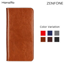 楽天市場 Zenfone3 カバーの通販