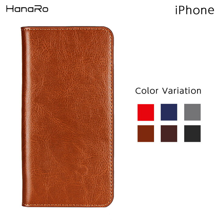 楽天市場 P10倍 Iphone14 ケース 手帳型 14pro 14plus 14promax ケース Iphone13 ケース 手帳型 Iphone Se 第3世代 牛革 Iphone12 ケース Iphone 13 Pro Mini Promax ケース 手帳 Iphoneケース スマホケース手帳型 カード収納 マグネットなし スマホカバー カバー 第