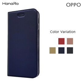 【最大500円OFFクーポン】【P10倍】OPPO Reno7 A ケース OPPO Reno5 A Reno3 A Reno A R15Pro R15Neo 手帳型ケース カバー マグネット ベルトなし 定期入れ ポケット シンプル スマホケース スマホカバー 手帳型 icカード カード収納 | android アンドロイド カード スマホ