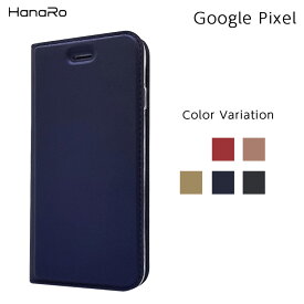 【P10倍】Google Pixel5a(5G) ケース Google Pixel4a(5G) Google Pixle4 Pixle4a Pixel4XL Pixel3aXL Pixel3 Pixel3XL グーグル ピクセル3 ベルトなし スマホケース スマホカバー 手帳型| グーグルピクセル4 携帯ケース 携帯カバー スマホ カバー 手