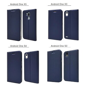 AndroidOneX3ケース手帳型ケースAndroidOneS4AndroidOneX2HTCU11lifeカバーマグネットベルトなし定期入れポケットシンプルスマホケース送料無料