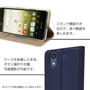 arrowsNXF-01Kケース手帳型ケースカバーアローズマグネットベルトなし定期入れポケットシンプルスマホケース送料無料