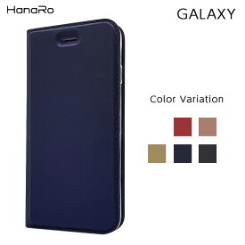 【最大500円OFFクーポン★P5倍】【P10倍】Galaxy S23 ケース Galaxy A23 5G Galaxy A22 5G A21 A7 S10 A41 カバー S20 S10＋ A20 A30 Feel2 A21 S9＋ S9 S8 SC-02K |SCV43 SC-42A SC-02L SCV39 SC-02K スマホケース スマホカバー 手帳型ケース 携帯ケース スマホケース手帳型