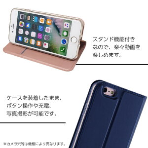 【極薄×上品】iPhoneXSケース手帳型カバーiPhoneXRiPhoneXSMaxiPhoneXiPhone8アイフォンマグネットiPhone7ベルトなしシンプルiPhone6siPhone65sSEワイヤレス充電|手帳型アイフォン6アイフォン8iphone8plusスマホiphonexアイフォン6sアイフォン7革