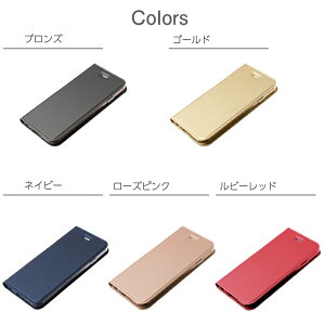 【極薄×上品】iPhoneXSケース手帳型カバーiPhoneXRiPhoneXSMaxiPhoneXiPhone8アイフォンマグネットiPhone7ベルトなしシンプルiPhone6siPhone65sSEワイヤレス充電|手帳型アイフォン6アイフォン8iphone8plusスマホiphonexアイフォン6sアイフォン7革