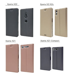 XperiaXZ2ケース手帳型カバーXZ1XZ1CompactXZPremiumXZXZsXPerformanceXCompactZ5CompactZ5マグネットベルトなしポケットスマホケースカードホルダー手帳型ケーススマホカバーicカードカード収納|エクスペリアスマホおしゃれ手帳手帳型カバー