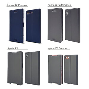 XperiaXZ2ケース手帳型カバーXZ1XZ1CompactXZPremiumXZXZsXPerformanceXCompactZ5CompactZ5マグネットベルトなしポケットスマホケースカードホルダー手帳型ケーススマホカバーicカードカード収納|エクスペリアスマホおしゃれ手帳手帳型カバー