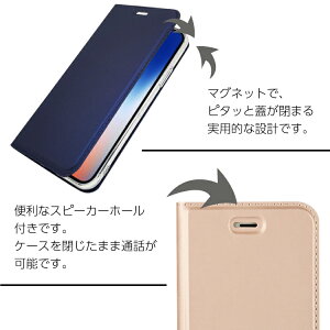XperiaXZ2ケース手帳型カバーXZ1XZ1CompactXZPremiumXZXZsXPerformanceXCompactZ5CompactZ5マグネットベルトなし定期入れポケットスマホケース送料無料|カードホルダー手帳型ケーススマフォカバースマホカバーicカードカード収納スマートホンケース