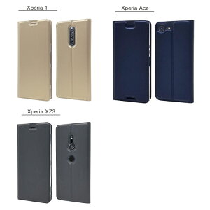 XperiaXZ2ケース手帳型カバーXZ1XZ1CompactXZPremiumXZXZsXPerformanceXCompactZ5CompactZ5マグネットベルトなしポケットスマホケースカードホルダー手帳型ケーススマホカバーicカードカード収納|エクスペリアスマホおしゃれ手帳手帳型カバー