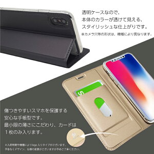 ZenFone4ケース手帳型ケースカバーZE554KLマグネットベルトなし定期入れポケットシンプルスマホケース送料無料