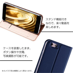 ZenFone4ケース手帳型ケースカバーZE554KLZenFone4SelfieProZD552KLZenFone4SelfieZD553KLマグネットベルトなし定期入れポケットシンプルスマホケース送料無料