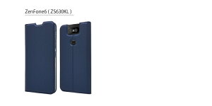 ZenFone4ケース手帳型ケースカバーZE554KLZenFone4SelfieProZD552KLZenFone4SelfieZD553KLマグネットベルトなし定期入れポケットシンプルスマホケース送料無料