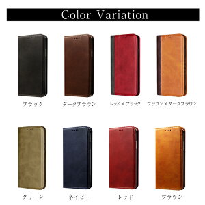 GalaxyS9S9+ケース手帳型S8S8+マグネットギャラクシー定期入れポケットシンプルスマホケーススマホカバー手帳型ケースicカードカバーカード収納おしゃれスマートフォンケーススマートホンケーススマフォケース携帯ケースベルト