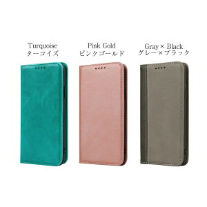 LGstyleL-03Kケース手帳型手帳型ケーススマホケースカバーエルジースタイルLGエレクトロニクスマグネットシンプル手帳スマホ革
