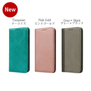 LGstyleL-03Kケース手帳型手帳型ケーススマホケースカバーエルジースタイルLGエレクトロニクスマグネットシンプル手帳スマホ革|ベルトなしレザー手帳型カバーlgstyle携帯カバースマホカバーオシャレ携帯ケーススタンド機能カード収納レザーケース