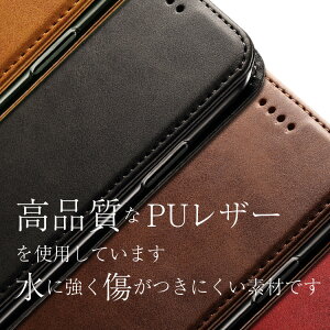 LGstyleL-03Kケース手帳型手帳型ケーススマホケースカバーエルジースタイルLGエレクトロニクスマグネットシンプル手帳スマホ革