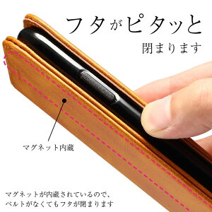 LGstyleL-03Kケース手帳型手帳型ケーススマホケースカバーエルジースタイルLGエレクトロニクスマグネットシンプル手帳スマホ革