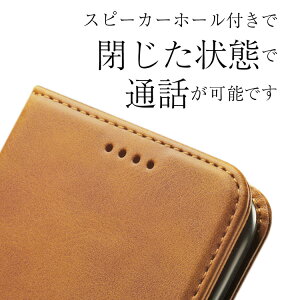 LGstyleL-03Kケース手帳型手帳型ケーススマホケースカバーエルジースタイルLGエレクトロニクスマグネットシンプル手帳スマホ革
