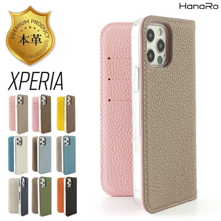 楽天市場 クーポン利用で2490円 Xperia5 Lll ケース Xperia1 Lll Xperia10 Lll Xperia10 Lll Lite ケース 手帳型 本革 So 52b Sog04 手帳 エクスペリア レザー スマホケース 手帳型ケース スマホカバー 革 カバー Xperia 携帯ケース アンドロイド バイカラー 楽天市場 クーポン利用で2490円 Xperia5 Lll ケース Xperia1 Lll Xperia10 Lll Xperia10 Lll Lite ケース 手帳型 本革 So 52b Sog04 手帳 エクスペリア レザー スマホケース 手帳型ケース スマホカバー 革 カバー Xperia 携帯ケース アンドロイド バイカラー