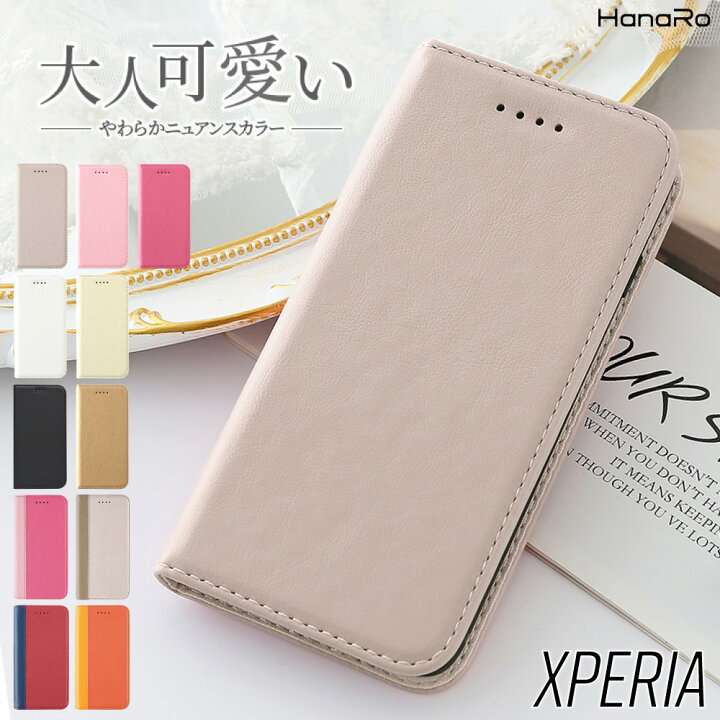 楽天市場 Xperia 5 Iii Xperia 1 Iii Xperia Ace Ii Xperia 10 Iii 10 Iii Lite ケース Xperia 10 Ii 5 手帳型ケース 手帳 マグネット スマホカバー スマホケース 携帯カバー エクスペリア レザー スマホスタンド スマホケース手帳型 スタンド 楽天市場 Xperia 5 Iii Xperia 1 Iii Xperia Ace Ii Xperia 10 Iii 10 Iii Lite ケース Xperia 10 Ii 5 手帳型ケース 手帳 マグネット スマホカバー スマホケース 携帯カバー エクスペリア レザー スマホスタンド スマホケース手帳型 スタンド