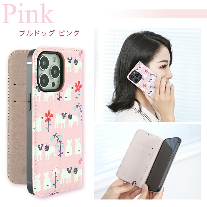 楽天市場 Iphone13 ケース Iphone Se アイフォン Iphone 13 Mini Pro Max ケース カバー Iphoneケース Aquos Sense4 Xperia 10 Iii 定期券 Icカード スマホカバー アニマル くすみカラー 手帳型ケース 多機種対応 手帳型 スマホケース 携帯カバー スタンド 第3世代