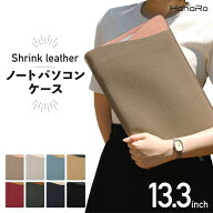 ノートパソコン ケース 薄型 スリム インナー カバー 13.3inch 13inch 縦型 バイカラー PUレザー 撥水 軽…