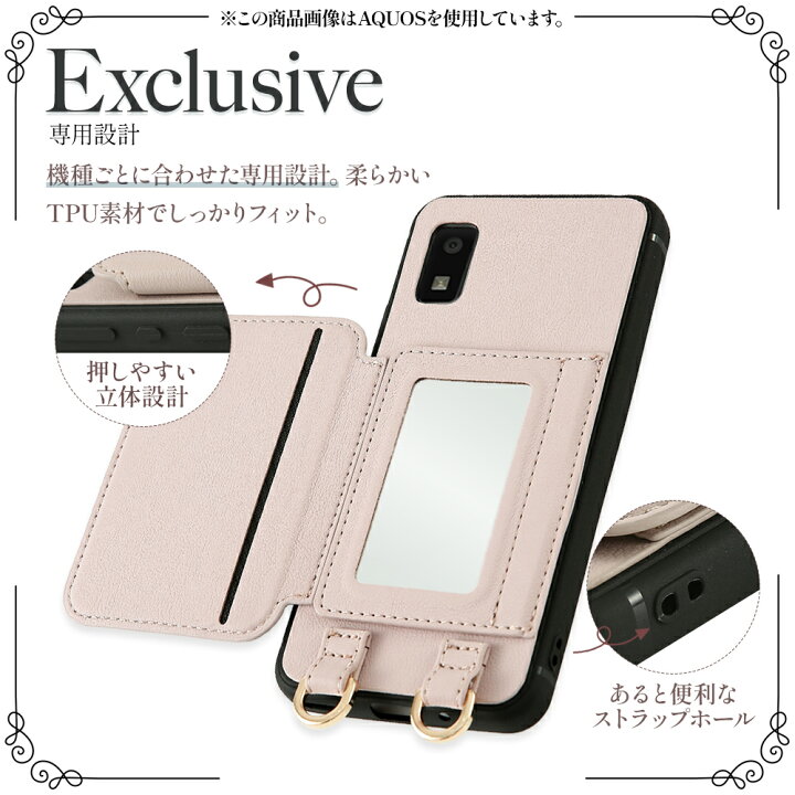 楽天市場】【マラソン開始2H限定！50％OFFクーポン】OPPO Reno11 A 