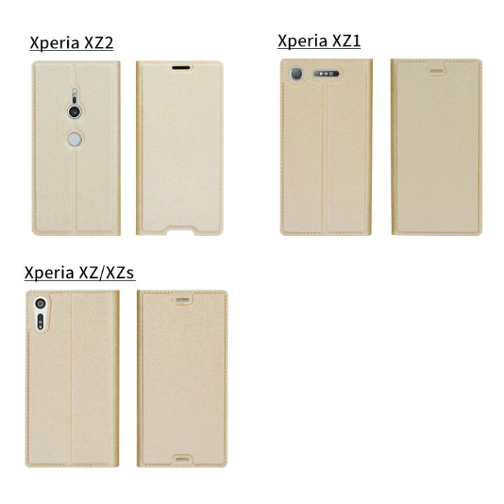 楽天市場 Xperia 5 Iii Xperia 10 Iii 10 Iii Lite ケース Xperia5 Ii ケース Ii 10 1 Ace Xz3 Xz2 Xz1 Xzs Xz 手帳型 和風 和紙柄 エクスペリア スマホケース カバー スマホカバー 手帳型ケース 携帯ケース