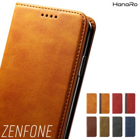 ZenFone ケース ZenFone6 ZenFoneMax ZenFoneLive 手帳型 手帳型ケース スマホケース カバー ゼンフォーン ゼンフォン マグネット|スマホカバー スマホ手帳型ケース スマートフォンケース スマフォケース スマートフォン 手帳 ベルトなし シン